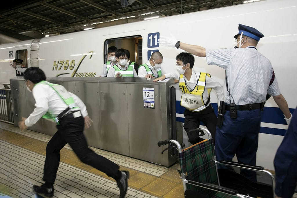 Shinagawa Station